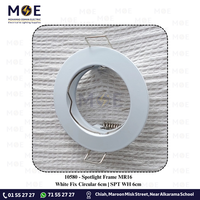 Downlight / Spotlight Frame MR16 White Recessed Fix Circular 6cm