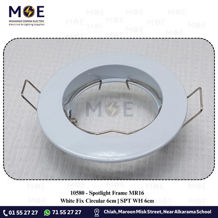 Downlight / Spotlight Frame MR16 White Recessed Fix Circular 6cm