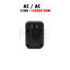 LIANLONG Transformer/Converter Step Up AC/AC 110 to 220V 50W | LLD50AB