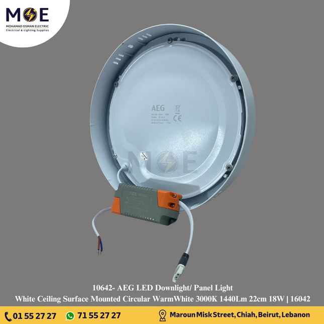 AEG LED Downlight/ Panel Light White Ceiling Surface Mounted Circular WarmWhite 3000K 1440Lm 22cm 18W | 16042 | سبوت ليد مدور ظاهر ابيض ورم وايت