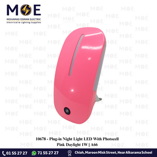 Plug-in Night Light LED With Photocell Pink Daylight 1W | A66 | نواصة بفيش ليد مع حساس ضوء زهري دايلايت