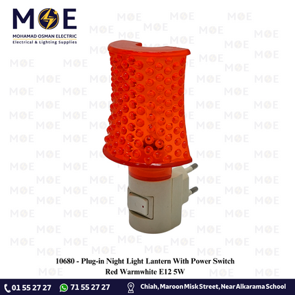 Plug-in Night Light Lantern With Power Switch Red Warmwhite E12 5W