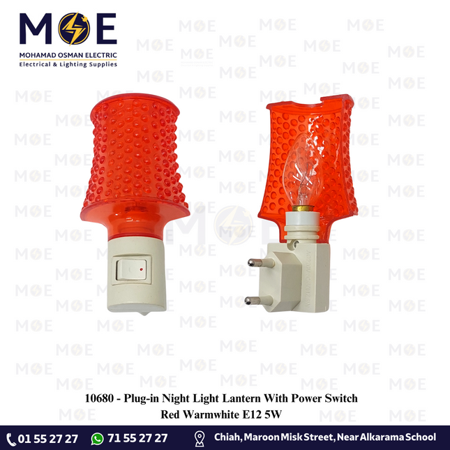 Plug-in Night Light Lantern With Power Switch Red Warmwhite E12 5W