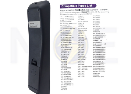 Universal TV Remote control For Philips LCD/LED TVs | RM-670C