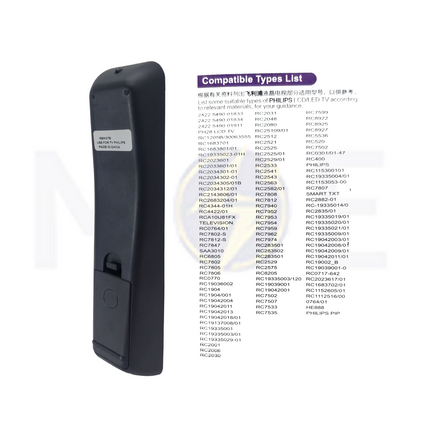 Universal TV Remote control For Philips LCD/LED TVs | RM-670C
