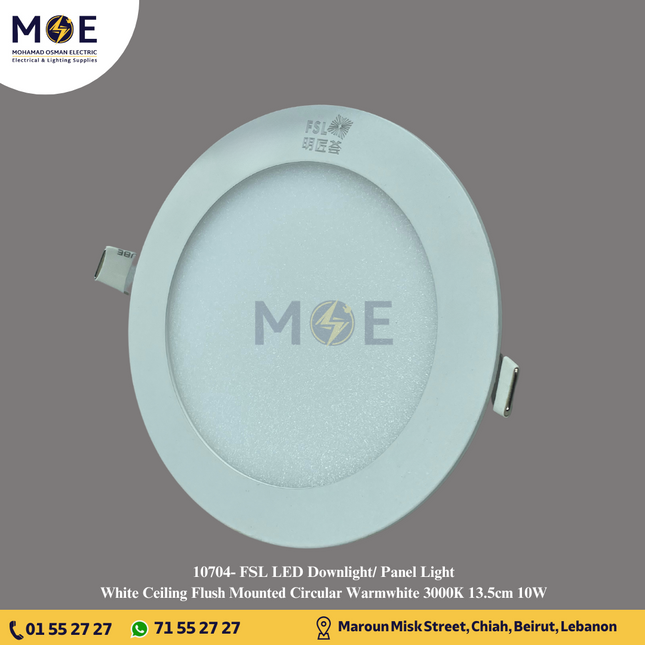 FSL LED Downlight/ Panel Light White Ceiling Flush Mounted Circular Warmwhite 3000K 13.5cm 10W