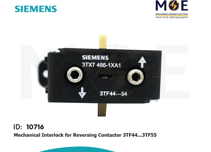 Siemens Mech. Interlock For Reversing Contactor 3TF44...3TF55 | 3TX7 466-1XA1 | انترلوك