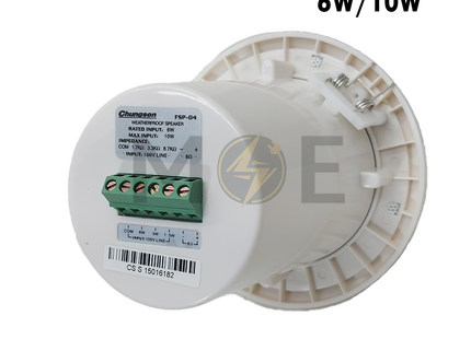 Chungson Weatherproof Recessed Ceiling Speaker White 100V 6W/10W 2.7inch (7cm) Cut-Out | FSP-04 سبيكر مدور مخفي ابيض