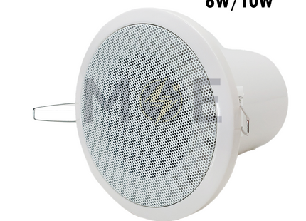 Chungson Weatherproof Recessed Ceiling Speaker White 100V 6W/10W 2.7inch (7cm) Cut-Out | FSP-04 سبيكر مدور مخفي ابيض