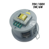 Honeywell Recessed Ceiling Speaker Silver 70V100V 3W6W 3.3inch (8.5cm) Cut-Out  L-PC سبيكر مدور مخفي فضيP06A