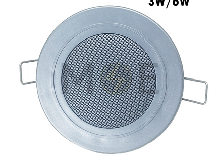 Honeywell Recessed Ceiling Speaker Silver 70V100V 3W6W 3.3inch (8.5cm) Cut-Out  L-PC سبيكر مدور مخفي فضيP06A