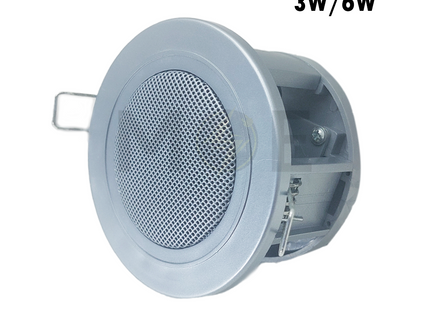 Honeywell Recessed Ceiling Speaker Silver 70V100V 3W6W 3.3inch (8.5cm) Cut-Out  L-PC سبيكر مدور مخفي فضيP06A