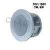 Honeywell Recessed Ceiling Speaker Silver 70V100V 3W6W 3.3inch (8.5cm) Cut-Out  L-PC سبيكر مدور مخفي فضيP06A