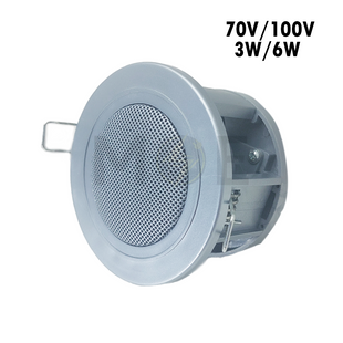 Honeywell Recessed Ceiling Speaker Silver 70V100V 3W6W 3.3inch (8.5cm) Cut-Out  L-PC سبيكر مدور مخفي فضيP06A