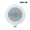 L-Frank Recessed Ceiling Speaker White 100V 6W 2.8inch (7.2cm) Cut-Out  HSR161TH سبيكر مدور مخفي ابيض