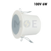 L-Frank Recessed Ceiling Speaker White 100V 6W 2.8inch (7.2cm) Cut-Out  HSR161TH سبيكر مدور مخفي ابيض