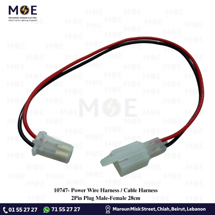 Power Wire Harness / Cable Harness 2Pin Plug Male-Female 28cm