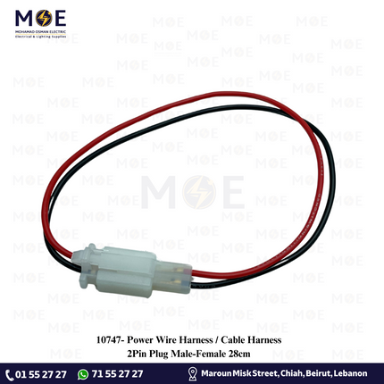 Power Wire Harness / Cable Harness 2Pin Plug Male-Female 28cm