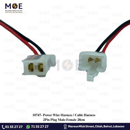 Power Wire Harness / Cable Harness 2Pin Plug Male-Female 28cm