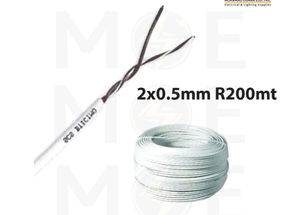 Bticino Unshielded BUS / SCS AV Cable White 2x0.5mm R200mt | 336904 | كابل انترفون مبروم ابيض