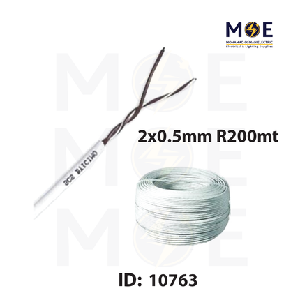 Bticino Unshielded BUS / SCS AV Cable White 2x0.5mm R200mt | 336904