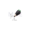 Male DC Barrel Plug Screw Terminal Connector 5.5×2.1mm فيشة دي سي برغي دكر