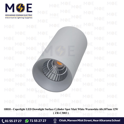 Cuperlight LED Downlight Surface Cylinder Spot Matt White Warmwhite 60x107mm 12W |  ZR-C3003