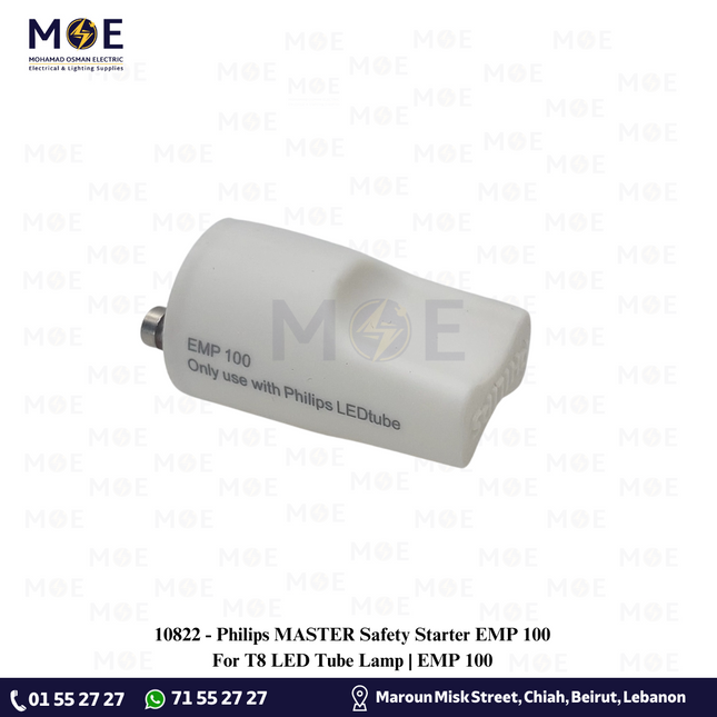 Philips MASTER Safety Starter EMP 100 For T8 LED Tube Lamp | EMP 100 | ستارتر لمبة تيوب ليد