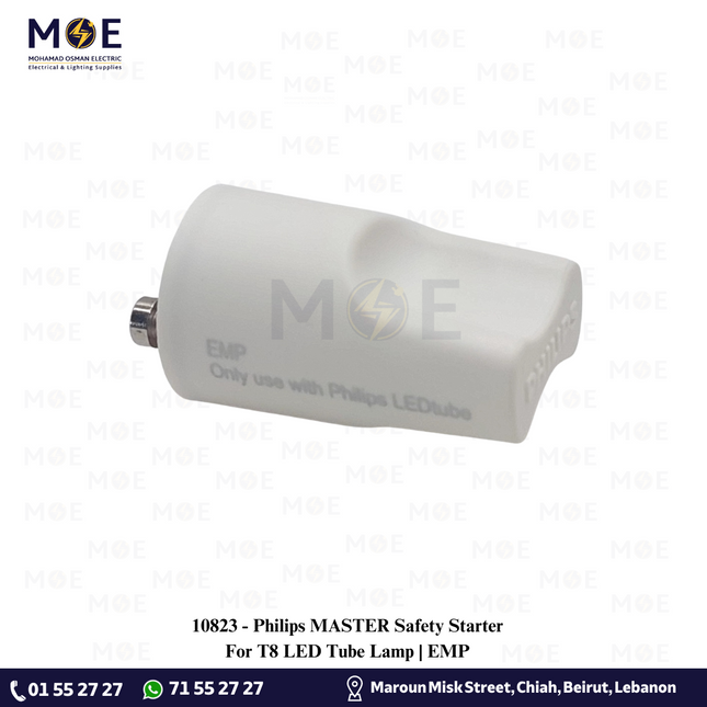 Philips MASTER Safety Starter For T8 LED Tube Lamp | EMP | ستارتر لمبة تيوب ليد