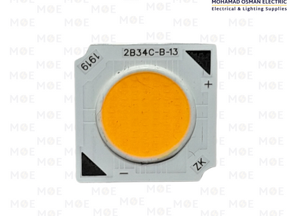 LED Chip COB for Track Light Warmwhite 30-40W | شيب ليد سبوت سكة ورم وايت