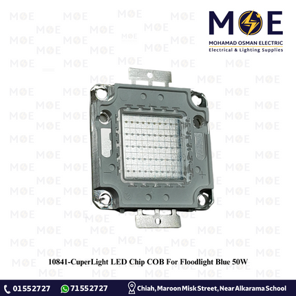 CuperLight LED Chip COB For Floodlight Blue 50W