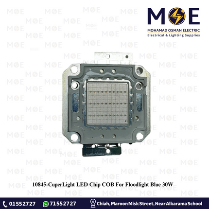 CuperLight LED Chip COB For Floodlight Blue 30W