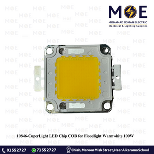 CuperLight LED Chip COB for Floodlight Warmwhite 100W | شيب ليد برجكتور ورم وايت
