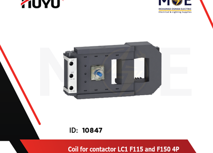 Huyu Coil LC1 F115 and F150 4P 220V AC | LX9ff220V | بوبين كونتكتور