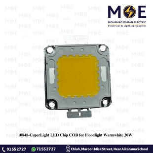 CuperLight LED Chip COB for Floodlight Warmwhite 20W | شيب ليد برجكتور ورم وايت