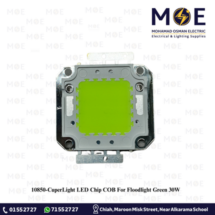 CuperLight LED Chip COB For Floodlight Green 30W