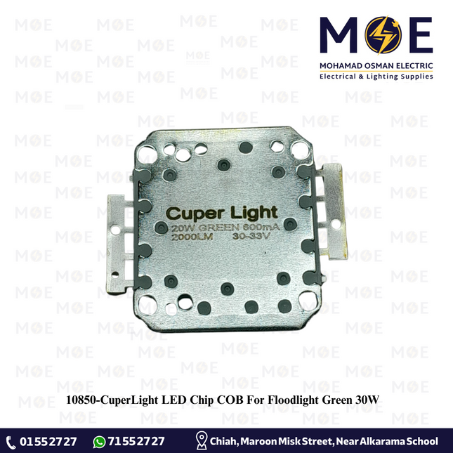 CuperLight LED Chip COB For Floodlight Green 30W