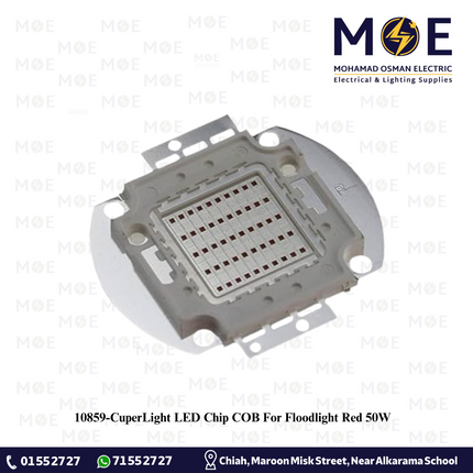 CuperLight LED Chip COB For Floodlight Red 50W