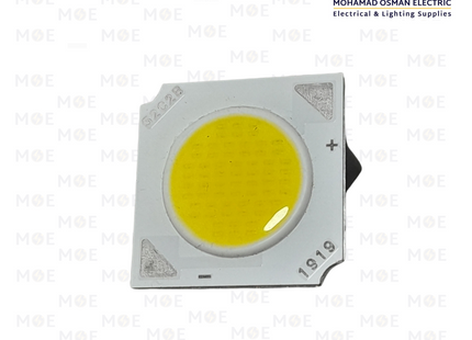 LED Chip COB for Track Light Daylight 30-40W | شيب ليد سبوت سكة دايلايت