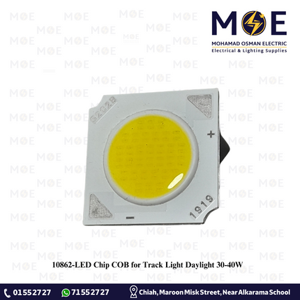 LED Chip COB for Track Light Daylight 30-40W