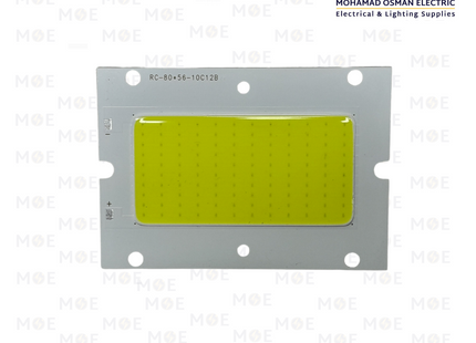 CuperLight LED Chip COB Rectangular For Floodlight Daylight 50W | 10C12B | شيب ليد مستطيل برجكتور دايلايت