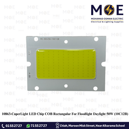 CuperLight LED Chip COB Rectangular For Floodlight Daylight 50W | 10C12B