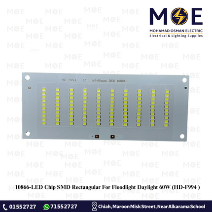 LED Chip SMD Rectangular For Floodlight Daylight 60W | HD-F994