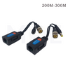 CCTV HD Passive Video Balun Connector transmitter  Receiver BNC & DC M-F To RJ45 To BNC Connector 8MP Cat5 بالون كاميرا 