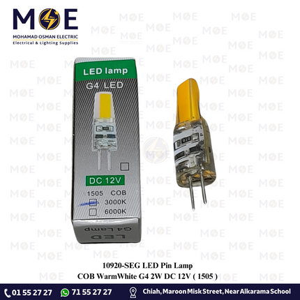 SEG LED Pin Lamp COB WarmWhite G4 2W DC 12V | 1505