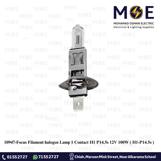 Focus Filament halogen Lamp 1 Contact H1 P14.5s 12V 100W | H1-P14.5s