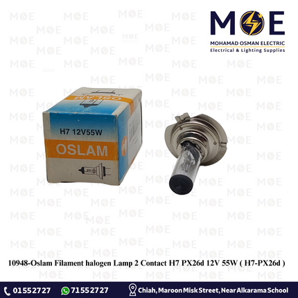 Oslam Filament halogen Lamp 2 Contact H7 PX26d 12V 55W | H7-PX26d