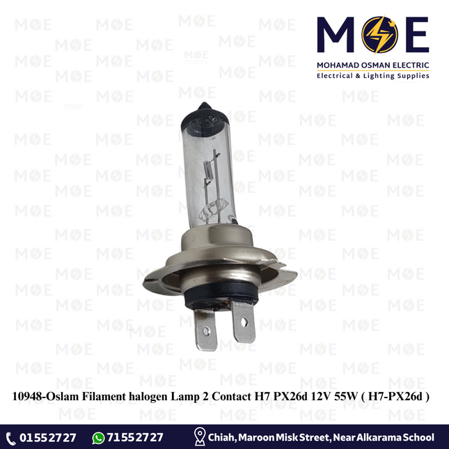 Oslam Filament halogen Lamp 2 Contact H7 PX26d 12V 55W | H7-PX26d