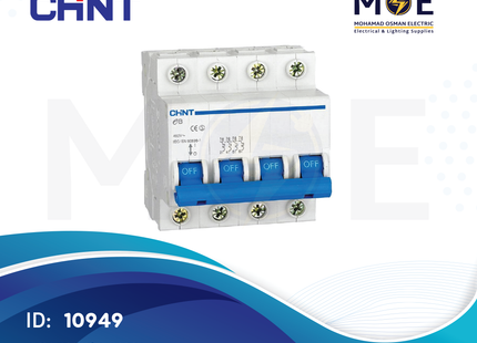 Chint MCB EB G 6kA 4P 16A | TE0031-187535 | دجنتور كهرباء ثلاثة فاز مع نتر - قاطع كهربائي رباعي