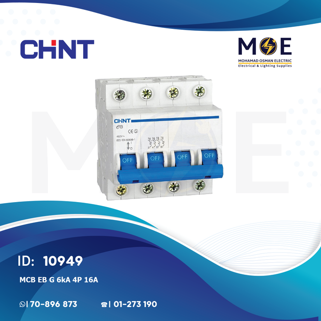 Chint MCB EB G 6kA 4P 16A | TE0031-187535 | دجنتور كهرباء ثلاثة فاز مع نتر - قاطع كهربائي رباعي